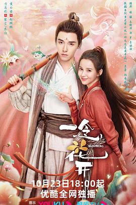 连江效果好的seo技术